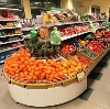 Супермаркеты в Волоконовке
